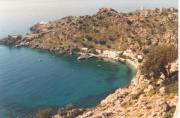 a001_Loutro