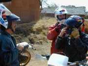 DSCN0539