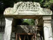 Vietnam_Cambodge_b-830