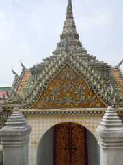 DSCN0040
