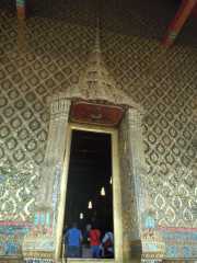 DSCN0066