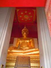 DSCN0097
