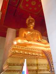 DSCN0098