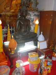 DSCN0101