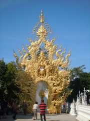 DSCN0194