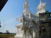 DSCN0212
