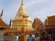 DSCN0232
