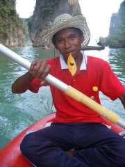 DSCN0532