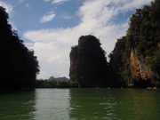 DSCN0539