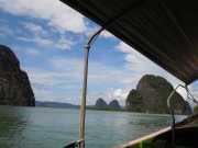 DSCN0614