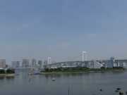 P1060340