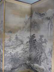 P1060379