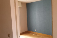 Après une nuit de repos