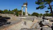 Glanum1