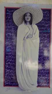 Djerba_Hood-109