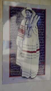 Djerba_Hood-110