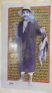 Djerba_Hood-111