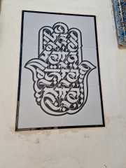 Djerba_Hood-34
