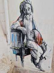 Djerba_Hood-35