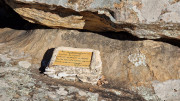 Masmolene_25_12-49