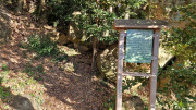 Masmolene_25_12-6