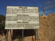DSCN1439
